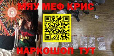 дурь Бугуруслан