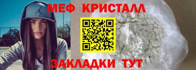 дурь Бугуруслан