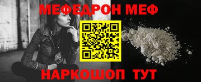 дурь Бугуруслан