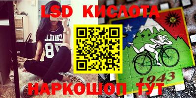 дурь Бугуруслан
