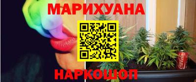 таблы Будённовск