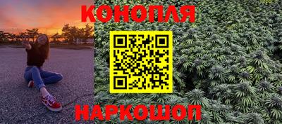 дурь Бугуруслан