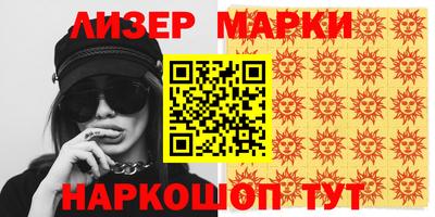 дурь Бугуруслан