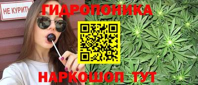 дурь Бугуруслан