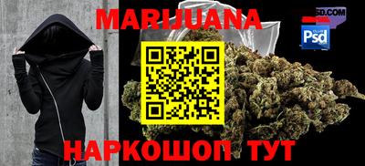 дурь Бугуруслан