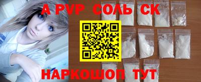 дурь Бугуруслан