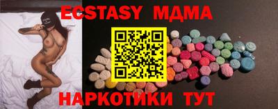 дурь Бугуруслан