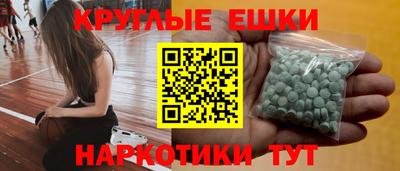 COCAINE Бузулук