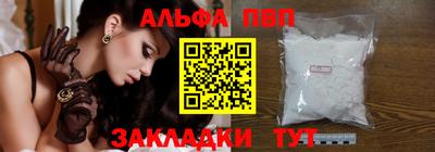 дурь Бугуруслан