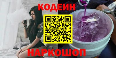 дурь Бугуруслан
