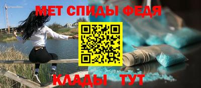 COCAINE Бузулук