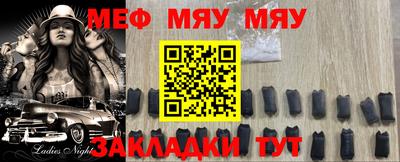 дурь Бугуруслан