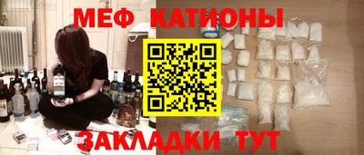 дурь Бугуруслан